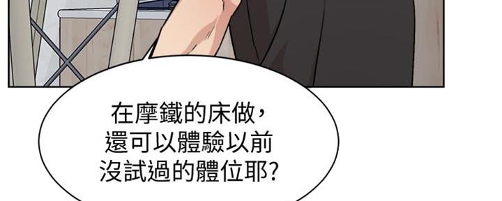 第9话131
