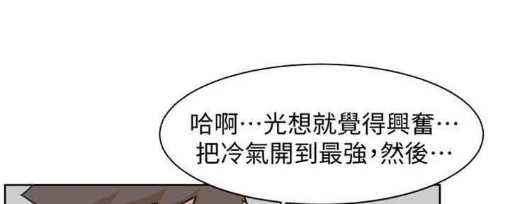 第9话134