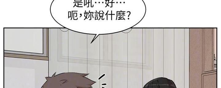 第9话137