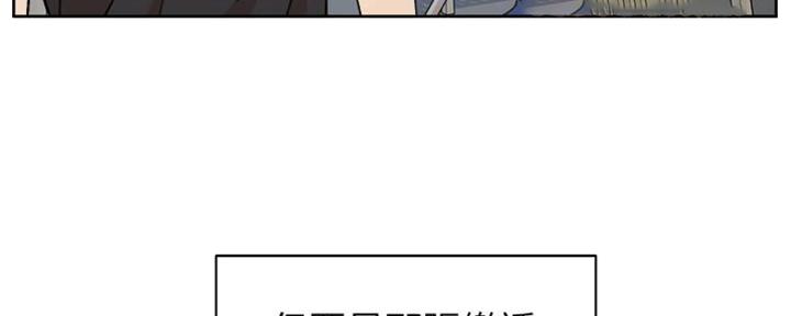 第9话140