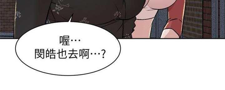 第9话16