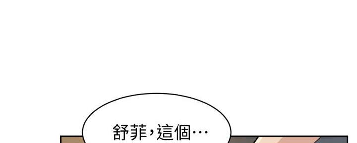 第9话17