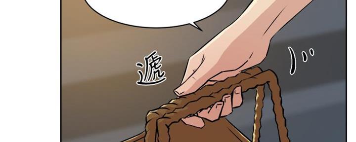 第9话18