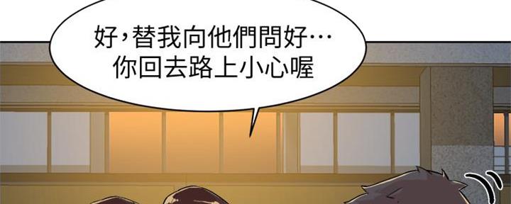 第9话31