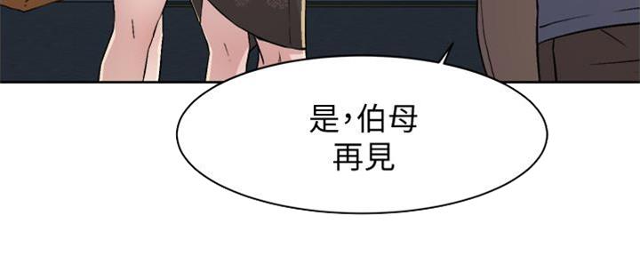 第9话34