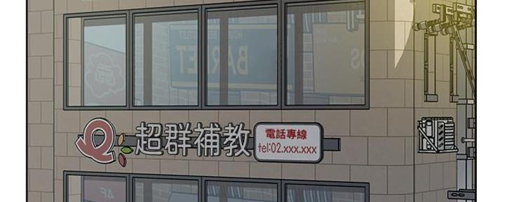 第9话76