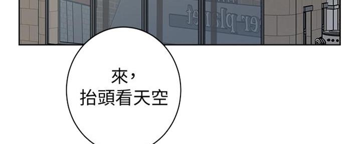 第9话77
