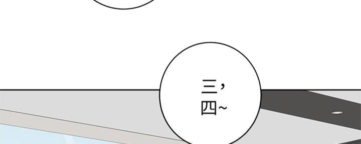 第9话78