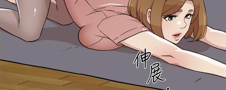 第9话84