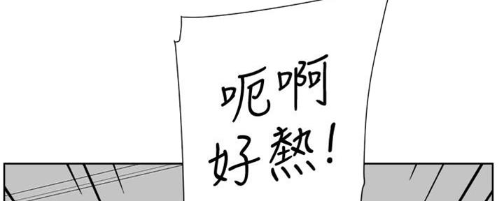第9话86
