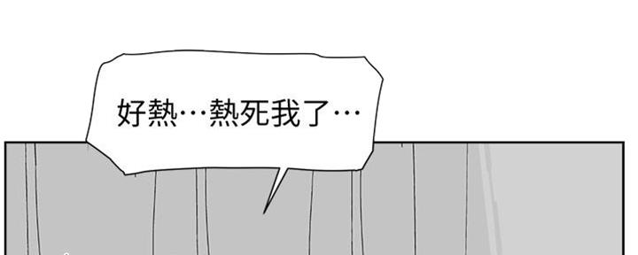第9话93