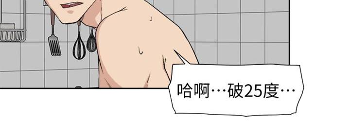 第9话99