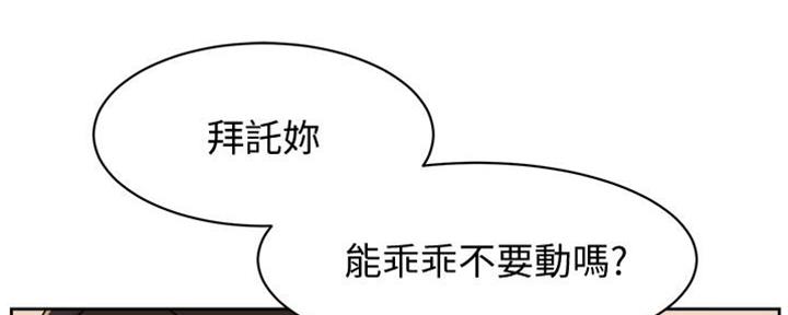第10话101