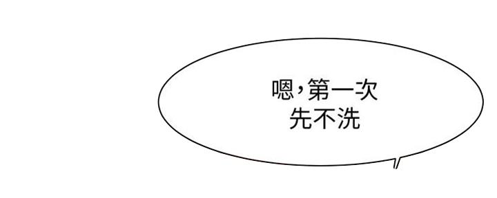 第10话108