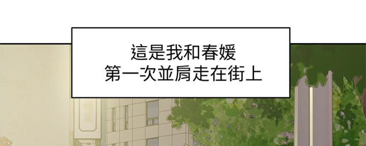 第10话11