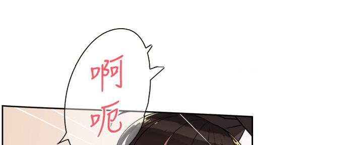 第10话120