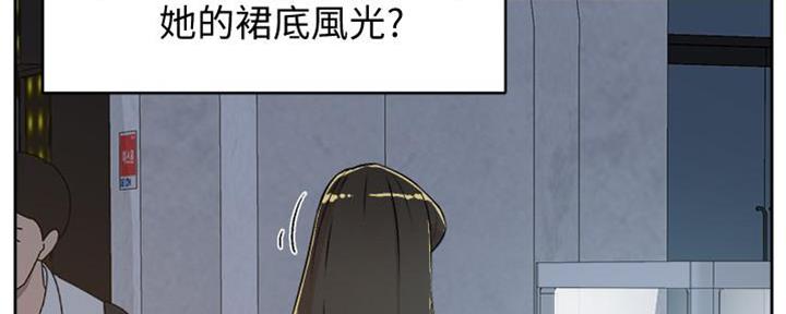 第10话30