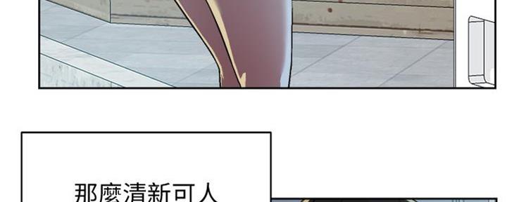 第10话37