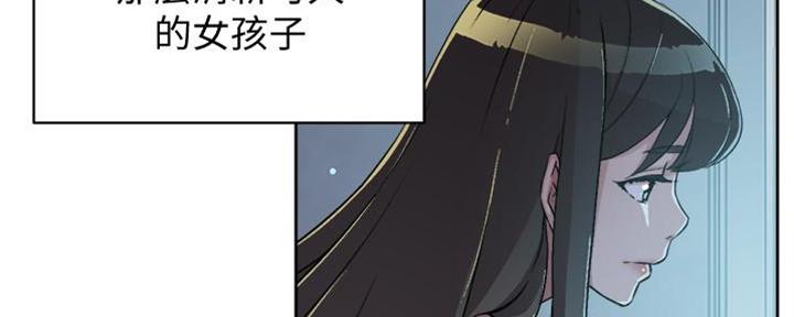 第10话38