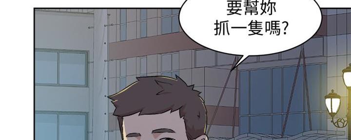 第10话48