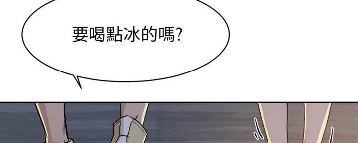 第10话8