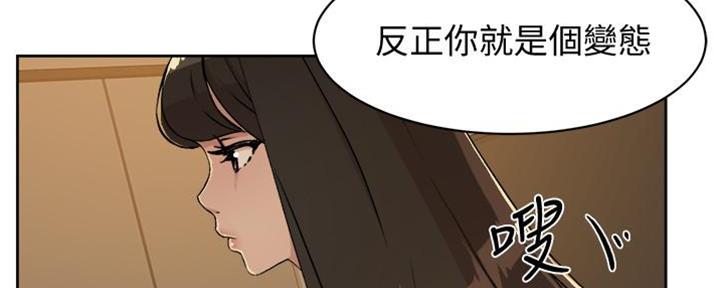 第10话83
