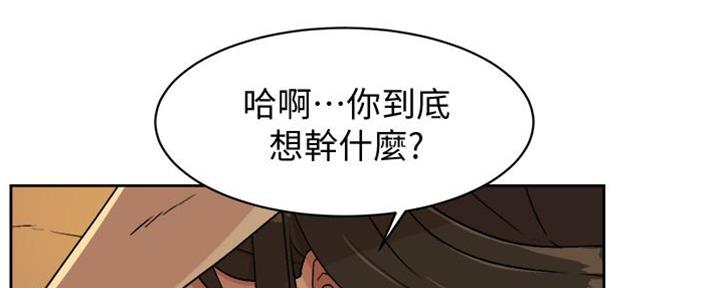 第10话91
