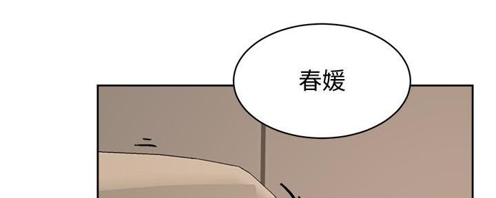第11话107