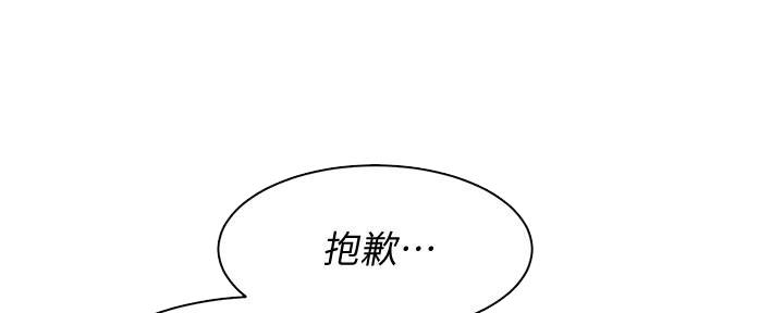第11话11
