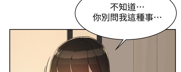 第11话114