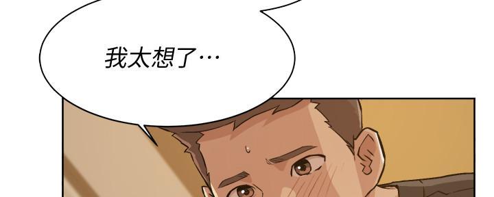 第11话12