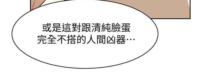 第11话133