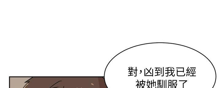 第11话137