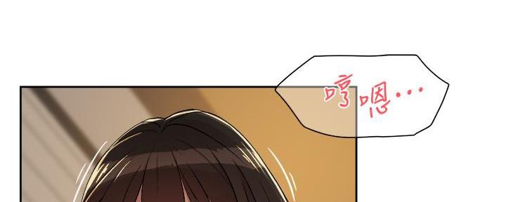 第11话29