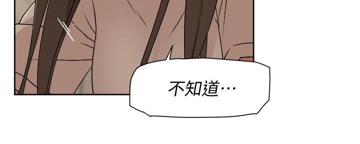 第11话31
