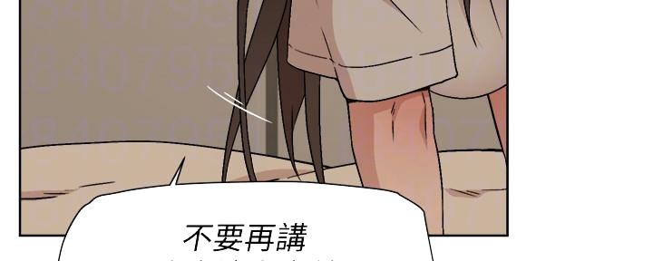 第11话35