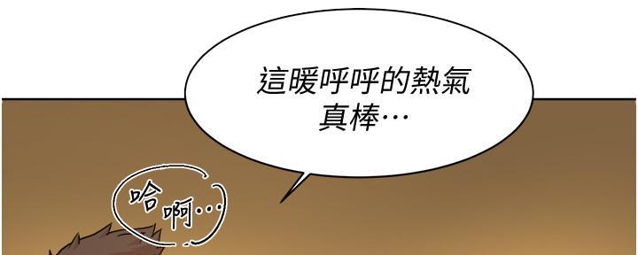 第11话48