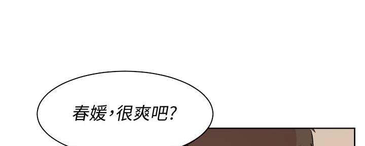 第11话56