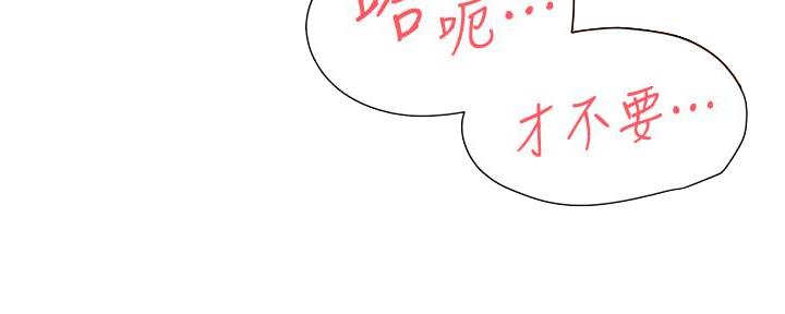 第11话62