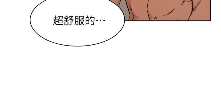 第11话80