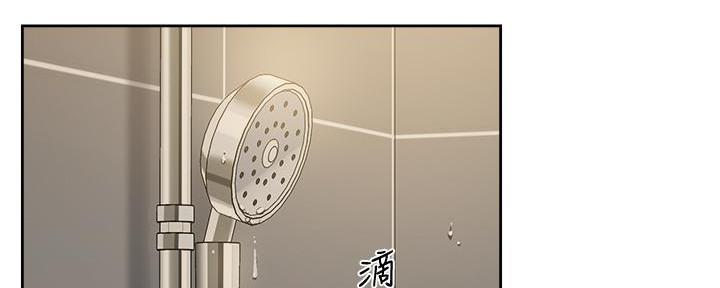 第11话87