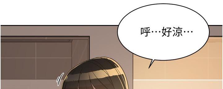 第11话98