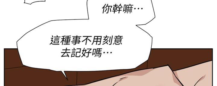 第12话23