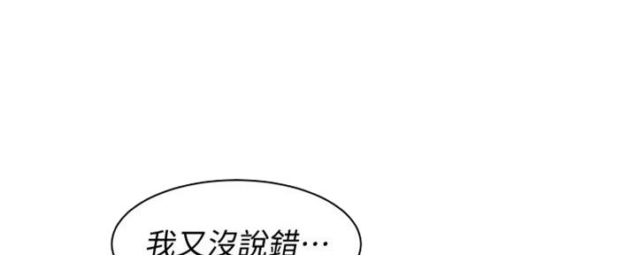 第12话25