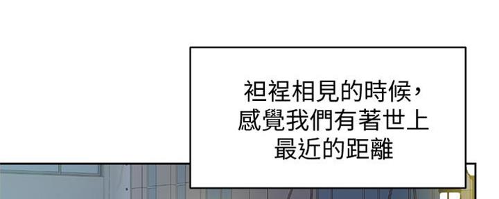 第13话10
