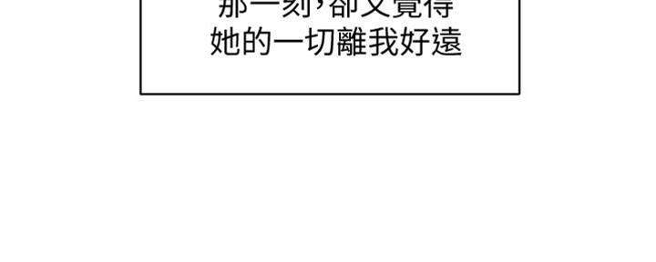 第13话17