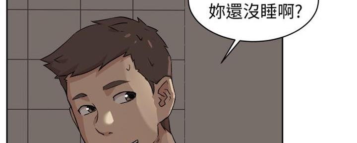第13话48
