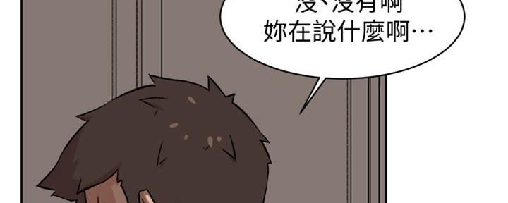 第13话62