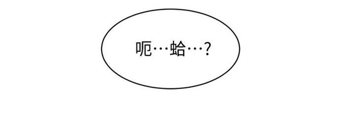 第13话74