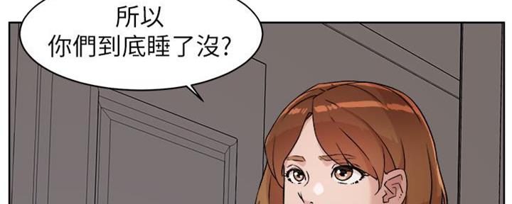 第14话12
